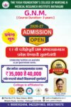 यश फाउंडेशन कॉलेज ऑफ नर्सिंग अँड मेडिकल रिसर्च इन्स्टिट्यूट, रत्नागिरी – Admission Open