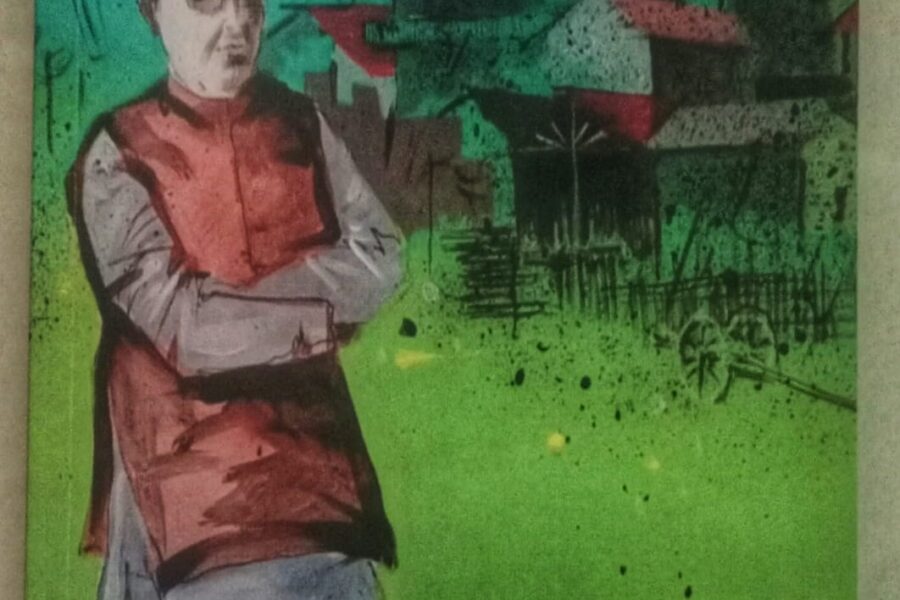 आयुष्याचे पुस्तक माझे