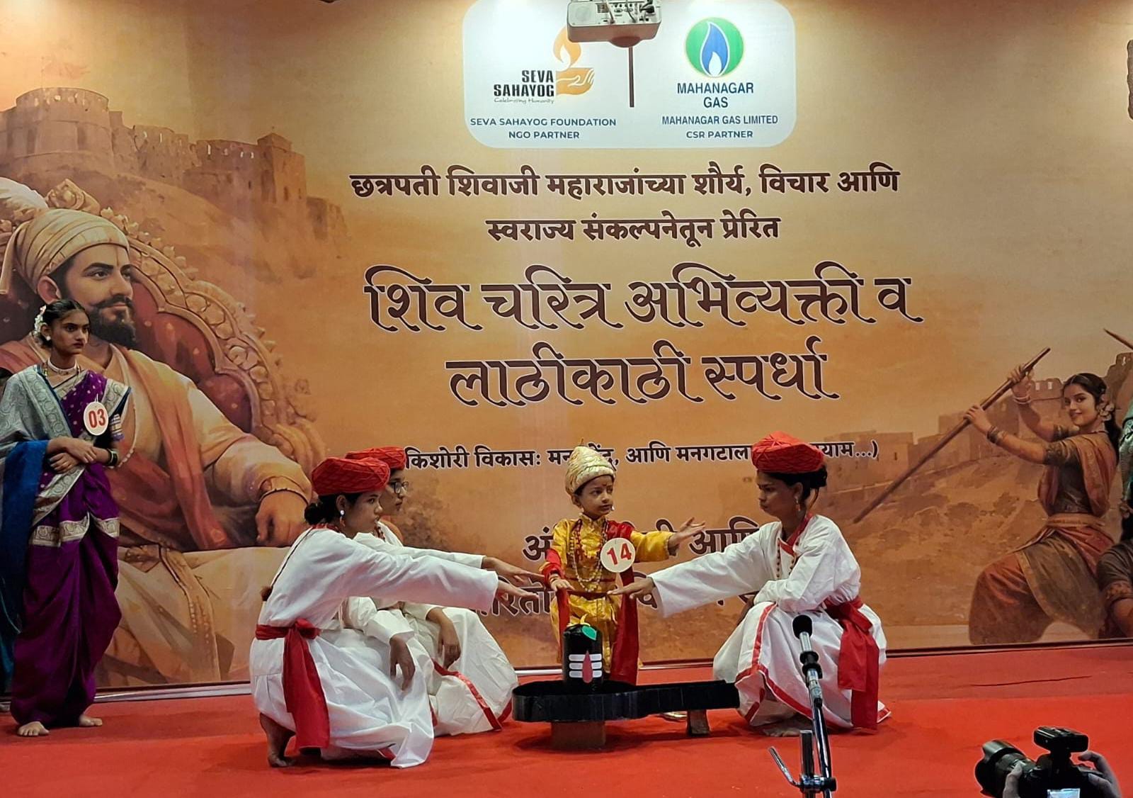 You are currently viewing लाठी–काठी स्पर्धांतून किशोरींमध्ये आत्मविश्वास; ठाण्यात भव्य अंतिम फेरी उत्साहात संपन्न