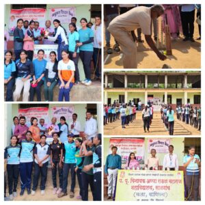 Read more about the article जिल्हास्तरीय पहिलीच महाविद्यालयीन युवती क्रिकेट स्पर्धा साळगाव महाविद्यालयात उत्साहात संपन्न…!