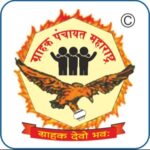 जिल्ह्यात उर्जा मित्र बैठकांचे आयोजन