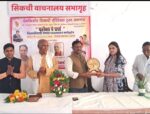 सिकची वाचनालयात कार्यशाळा संपन्न 