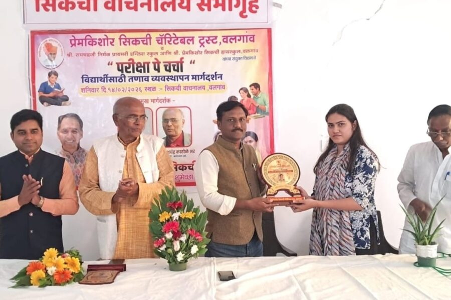 सिकची वाचनालयात कार्यशाळा संपन्न 