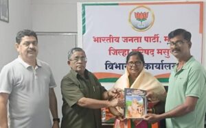 Read more about the article श्रीकांत सावंत यांनी विविध क्षेत्रातील मान्यवरांच्या घेतल्या गाठीभेटी