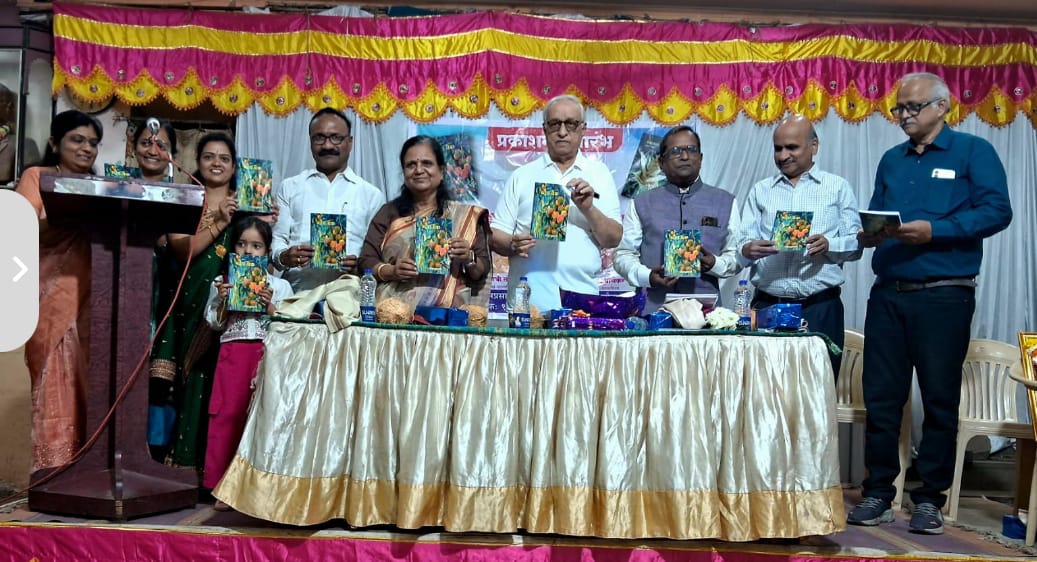 You are currently viewing अनिल कुलकर्णींच्या पुस्तकांचे प्रकाशन