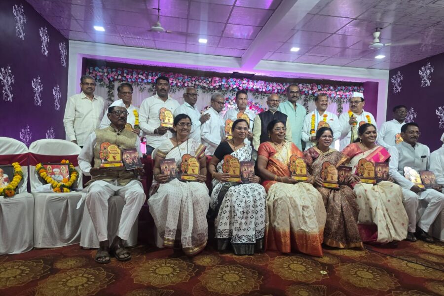 अभंग संपदा ग्रंथाचा देहू गावी प्रकाशन सोहळा संपन्न