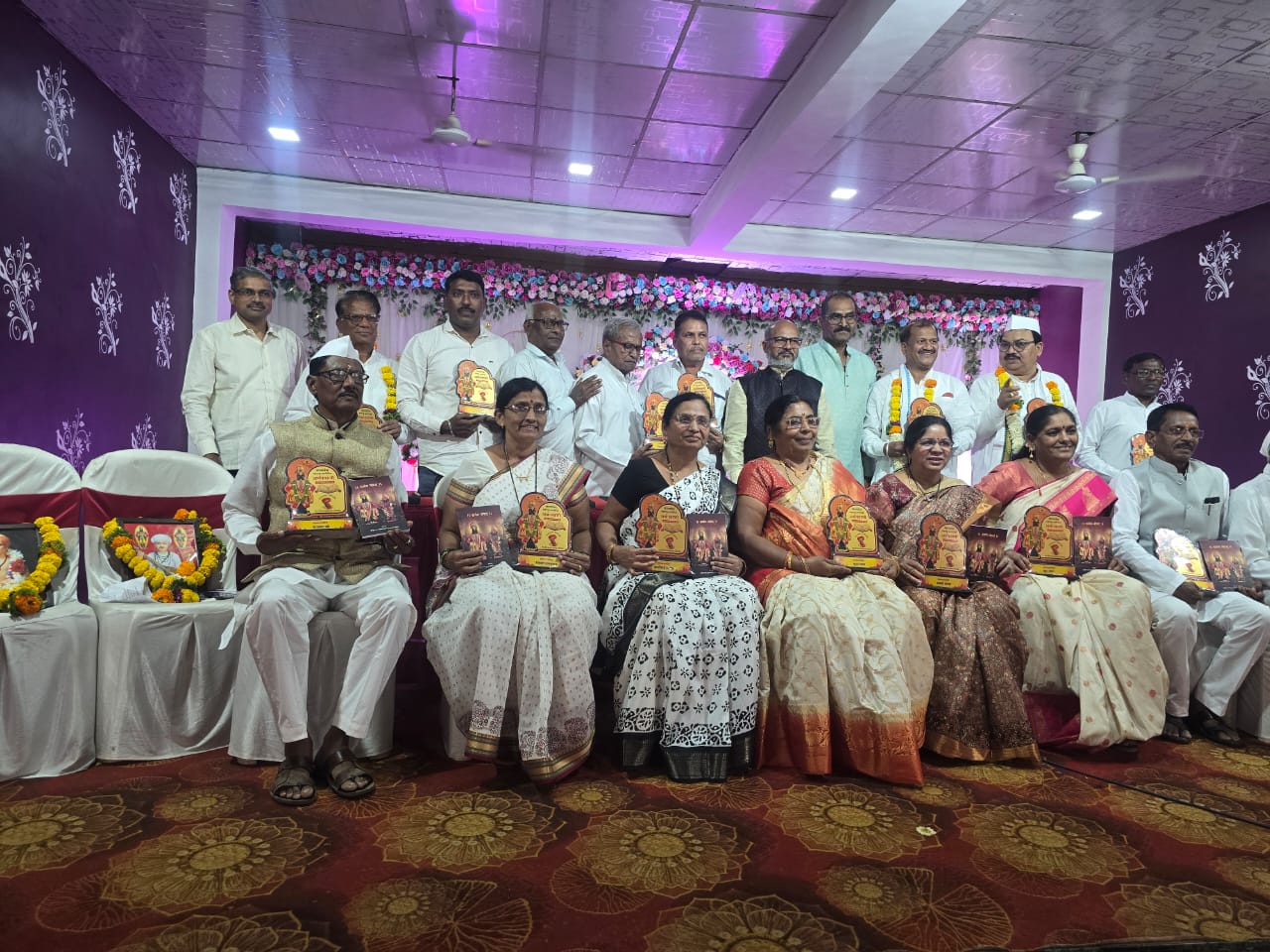 You are currently viewing अभंग संपदा ग्रंथाचा देहू गावी प्रकाशन सोहळा संपन्न