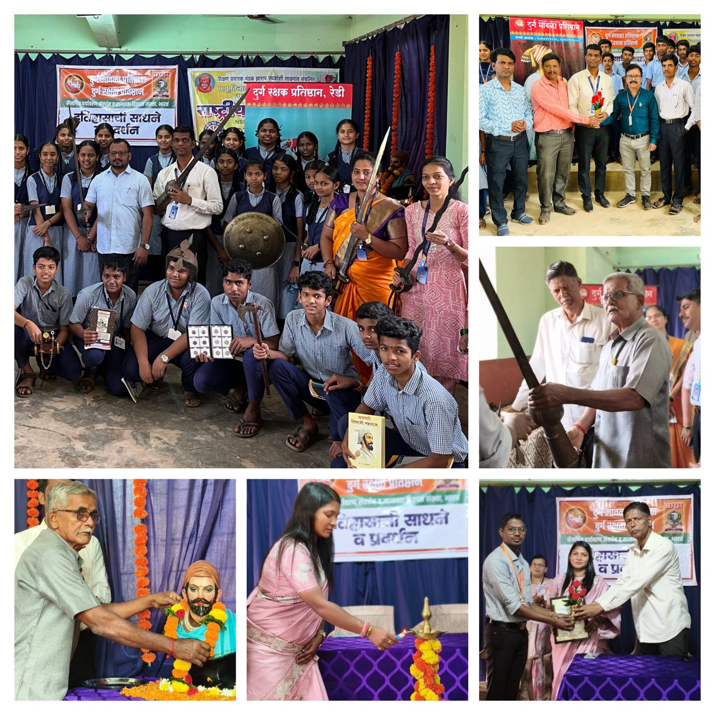 You are currently viewing साळगाव महाविद्यालयात शिवकालीन ऐतिहासिक वस्तूंच्या प्रदर्शनास उत्स्फूर्त प्रतिसाद..!