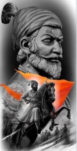 Read more about the article छत्रपती शिवाजी महाराज