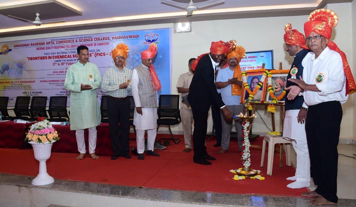 You are currently viewing वैभववाडीत रसायनशास्त्राचा जागतिक संगम