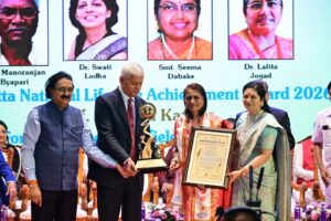 Read more about the article प्रा.सुरेखा कटारिया यांना सूर्यदत्त पुरस्कार प्रदान