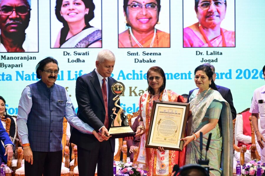 प्रा.सुरेखा कटारिया यांना सूर्यदत्त पुरस्कार प्रदान