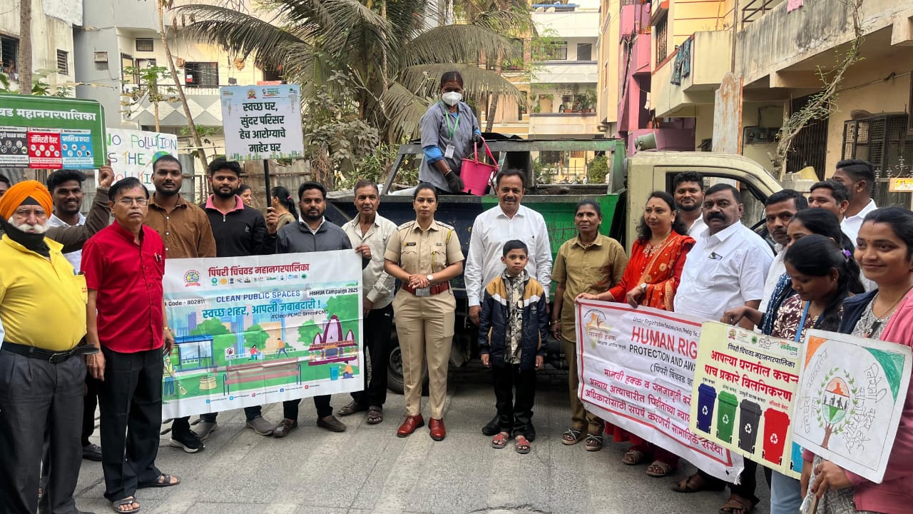 You are currently viewing ओला,सुका हा कचरा,विलगीकरण करू या!