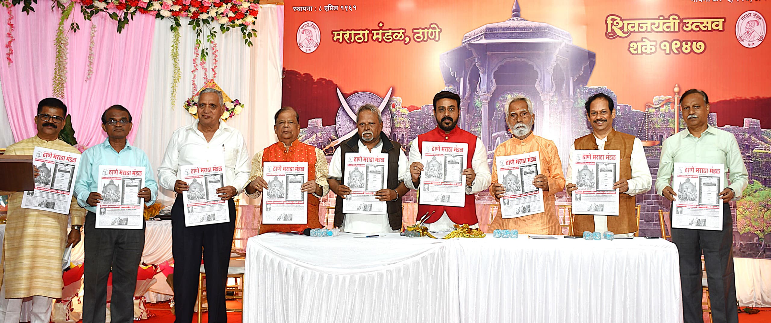 You are currently viewing ठाणे मराठा मंडळात शिवजयंती उत्सव दिमाखात साजरा