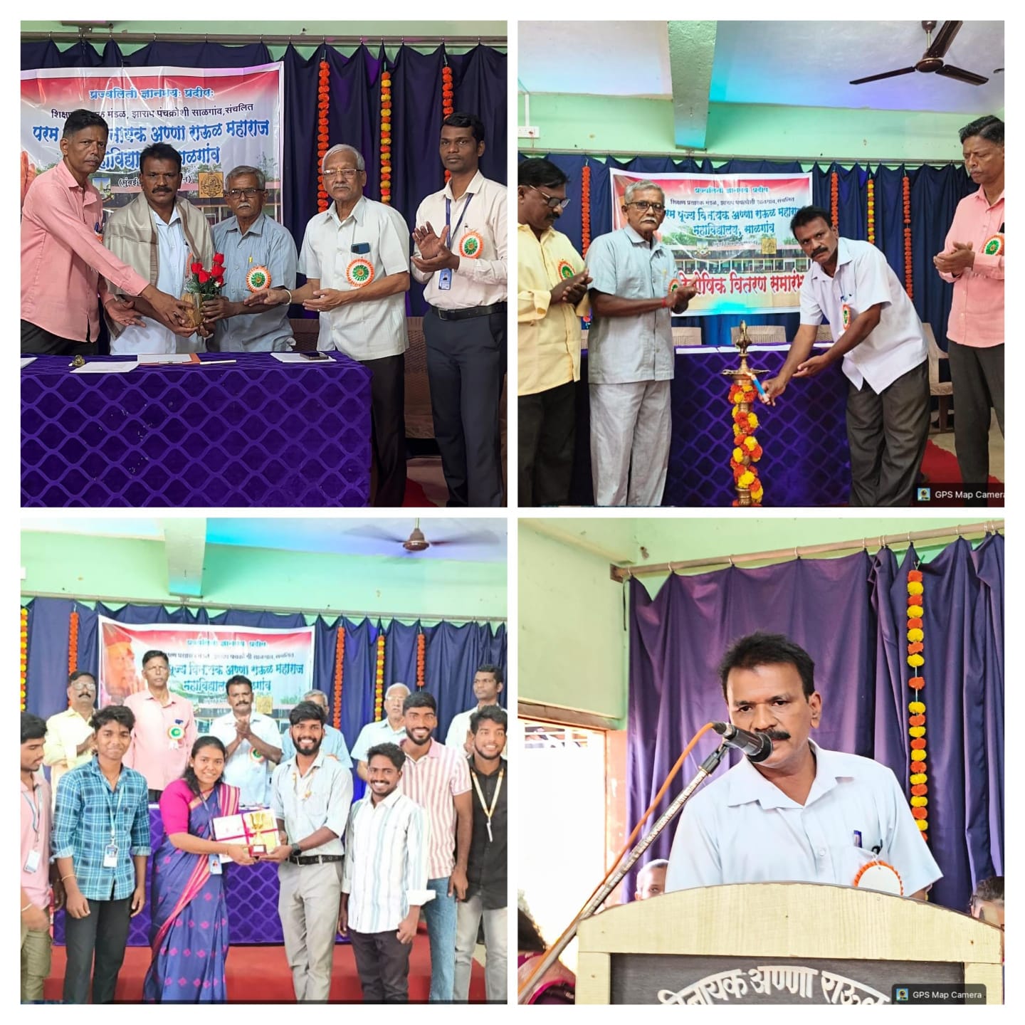 You are currently viewing साळगाव महाविद्यालयाचा वार्षिक पारितोषिक वितरण समारंभ उत्साहात साजरा…