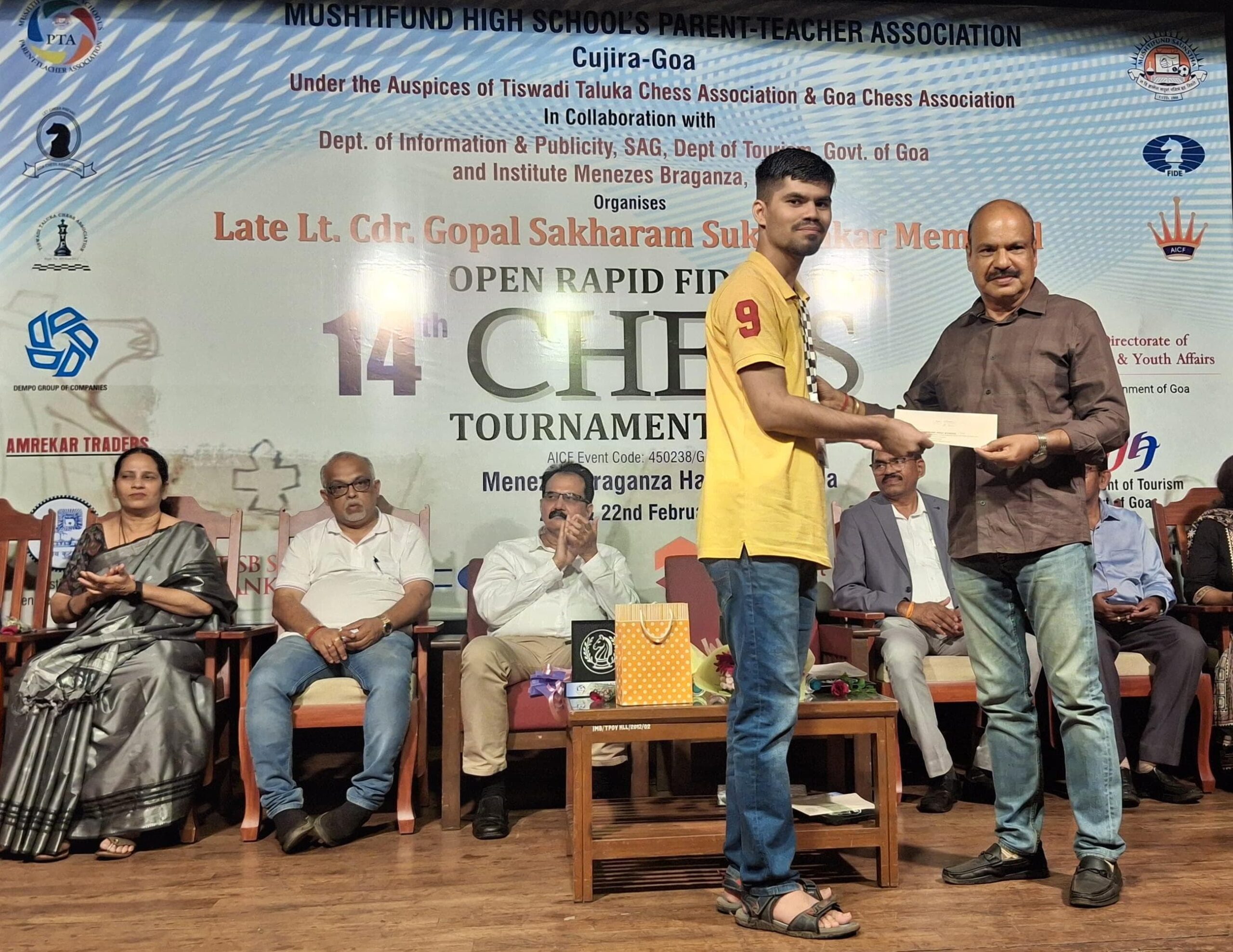 You are currently viewing सावंतवाडीच्या बाळकृष्ण पेडणेकरचा राष्ट्रीय बुद्धिबळ स्पर्धेत झंझावात