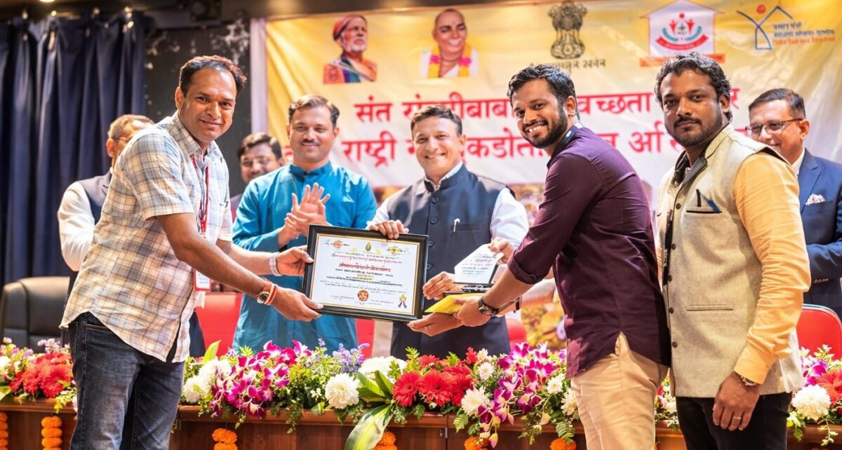 You are currently viewing देवगड पंचायत समितीचा ‘महाअवास’ अभियानात दुहेरी मानाचा तुरा