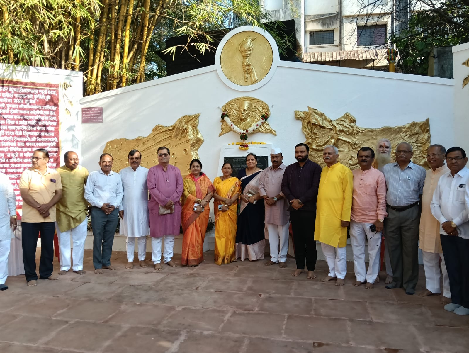 You are currently viewing स्वातंत्र्यवीर सावरकर यांना अभिवादन…..