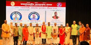 Read more about the article धर्मरक्षणाबाबत सामान्य हिंदू बेसावध – डॉ. गौतम खट्टर