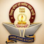 घारपी शाळेचा ७०वा वर्धापनदिन उद्या १मार्च रोजी उत्साहात साजरा होणार