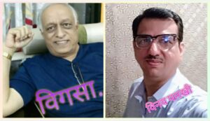 Read more about the article अनुबंध