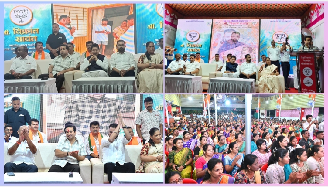 You are currently viewing माजगांवचा विकासाचा वारसा विक्रांत सावंतांकडेच सुरक्षित : ना. नितेश राणे