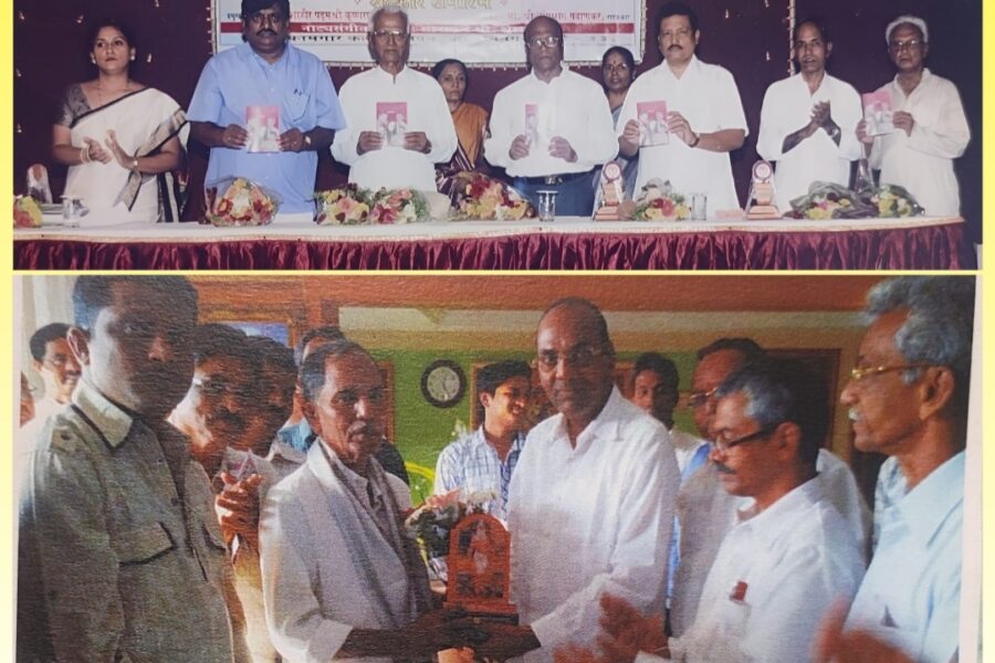 प्रसिद्धीपलीकडचा दीपस्तंभ : नाटककार दशरथ राणे