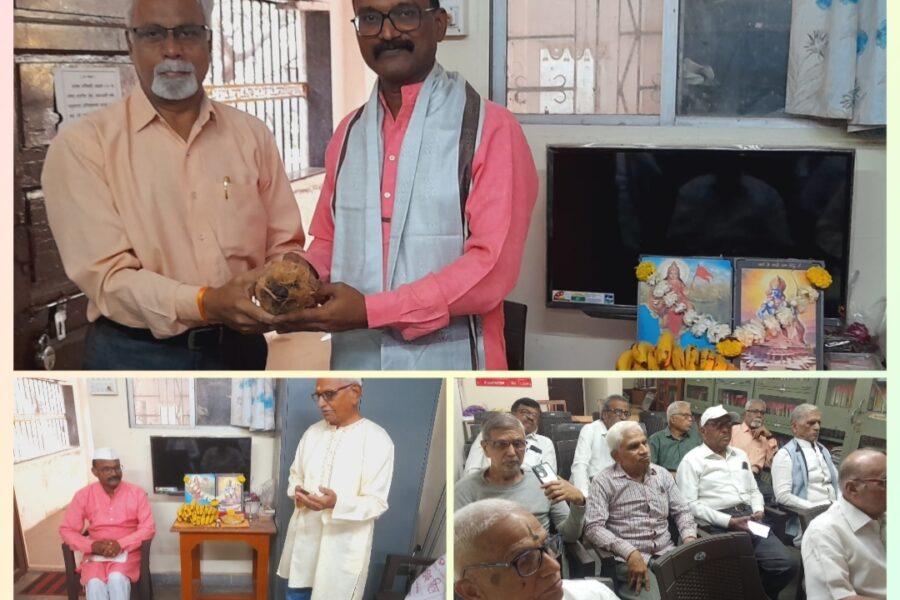 रामचरित सत्संग चा पहिला वर्धापनदिन साजरा 