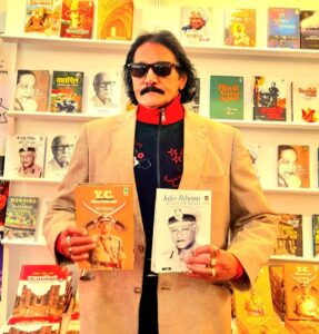 Read more about the article कां …असं होतं आहे ..अजूनही..!