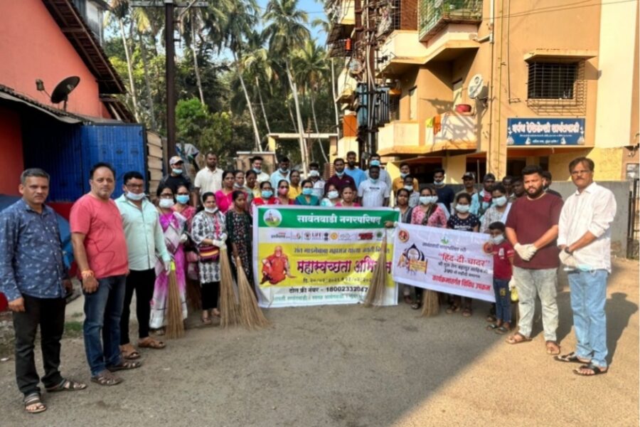 चार दिवसांच्या महास्वच्छता अभियानाचा उद्या समारोप