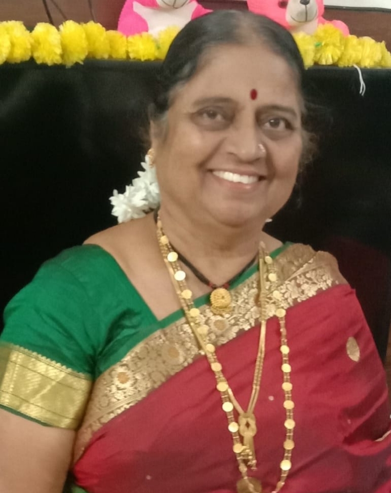 You are currently viewing प्रिया