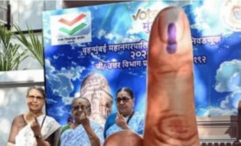 You are currently viewing जिल्हा परिषद–पंचायत समिती निवडणुकांसाठी अमिट शाईची तयारी पूर्ण