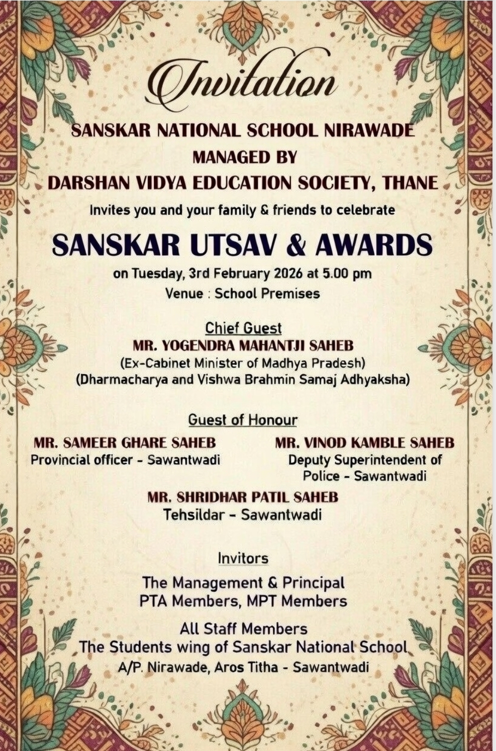 You are currently viewing संस्कार नॅशनल स्कुलमध्ये आज संस्कार उत्सव..