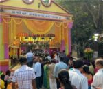 श्री देव उपरलकर देवस्थानचा वार्षिक अभिषेक पूजा सोहळा उत्साहात संपन्न…