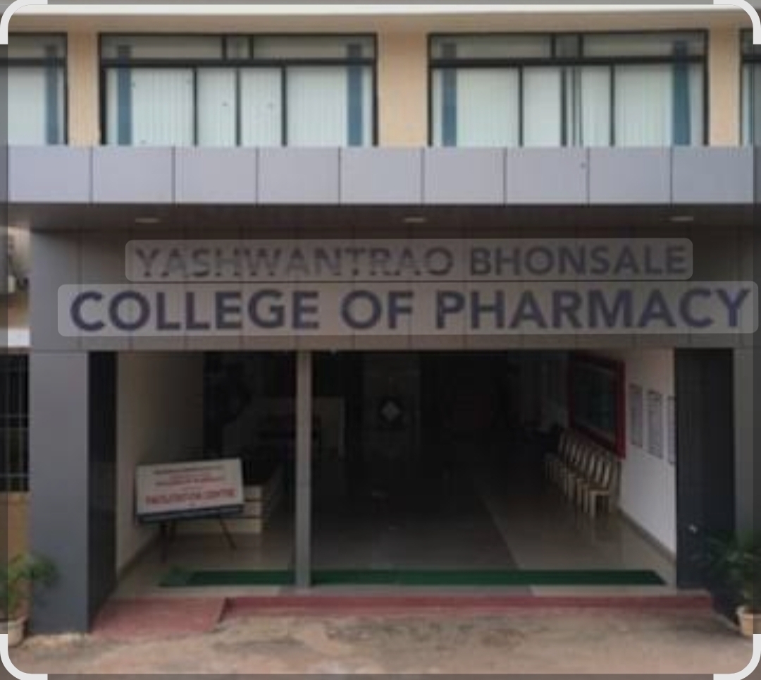 You are currently viewing भोसले फार्मसी कॉलेजमध्ये २१ फेब्रुवारीला राष्ट्रीय परिषदेचे आयोजन….