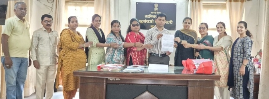 You are currently viewing महाराष्ट्रात ‘लव्ह जिहाद’विरोधी कठोर कायद्याची मागणी