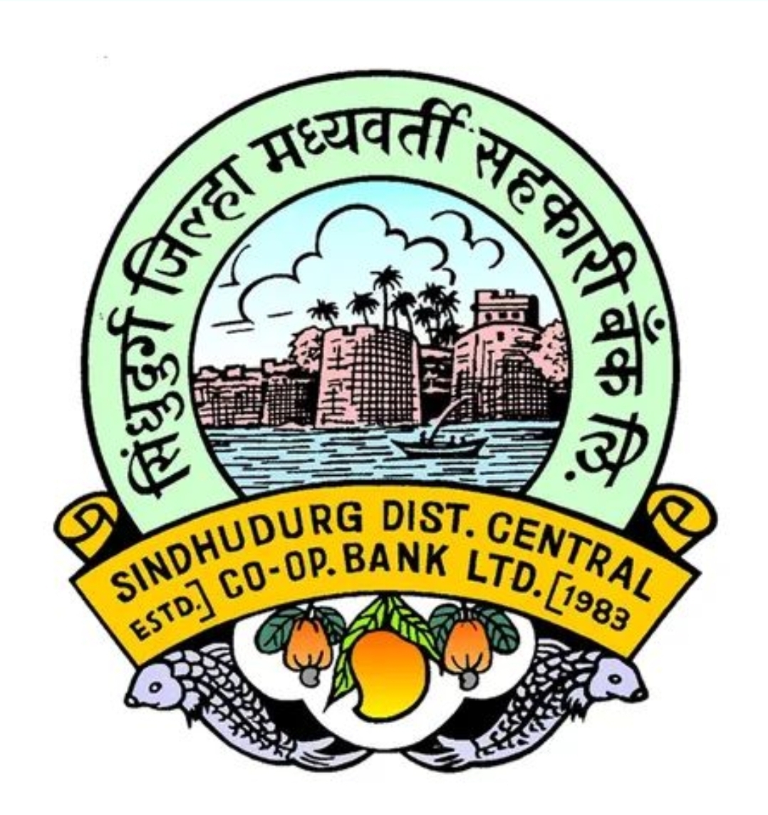 You are currently viewing सिंधुदुर्ग जिल्हा बँक लिपिक भरती लेखी परीक्षा केंद्रांमध्ये मोठा बदल