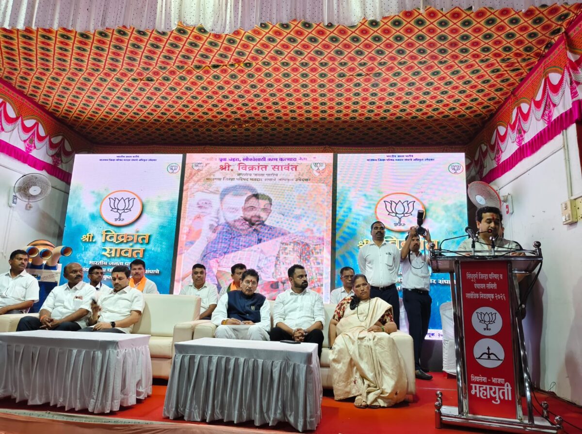 You are currently viewing “माजगावमध्ये महायुतीचा क्लीन स्वीप ठरलेलाच” – पालकमंत्री नितेश राणेंचा ठाम दावा