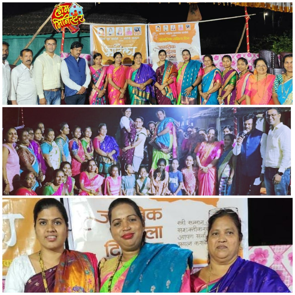 You are currently viewing सातोसे येथे ‘खेळ पैठणीचा-सन्मान नारी शक्तीचा ’ स्पर्धा उत्साहात; आर्वी धुरी विजेत्या