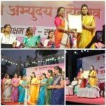 वेताळ प्रतिष्ठानचा ‘नारी अभ्युदय महोत्सव’ रंगला; विविध क्षेत्रातील महिलांचा गौरव