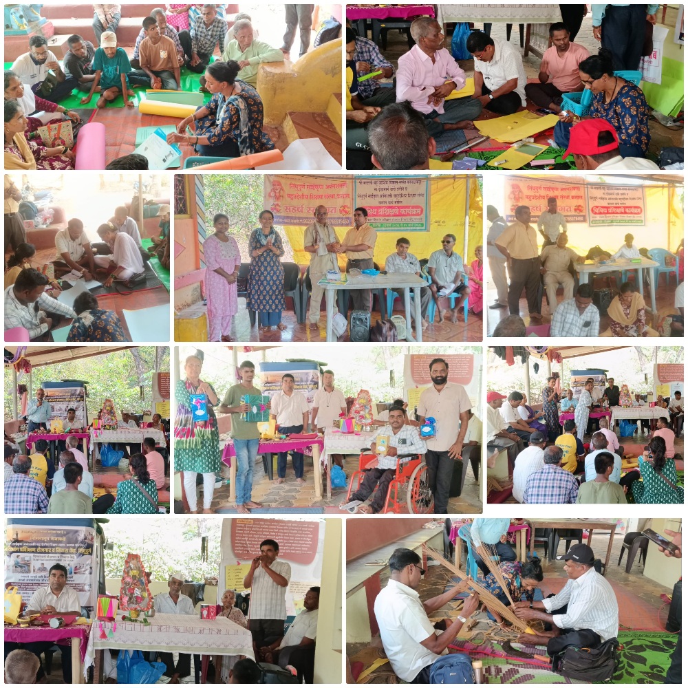 You are currently viewing दिव्यांगांना रोजगार व स्वावलंबी बनवण्यासाठी तीन दिवसीय कार्यशाळेला उत्कृष्ट प्रतिसाद व यशस्वीपणे संपन्न