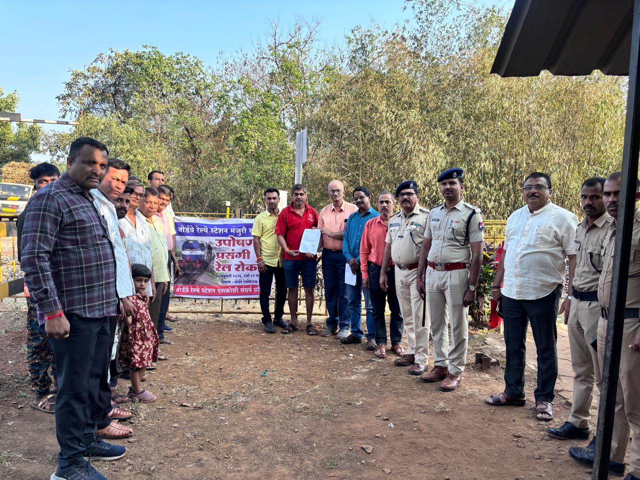 You are currently viewing बोर्डवे रेल्वे स्टेशन मंजुरी करिता केलेले उपोषण मागे