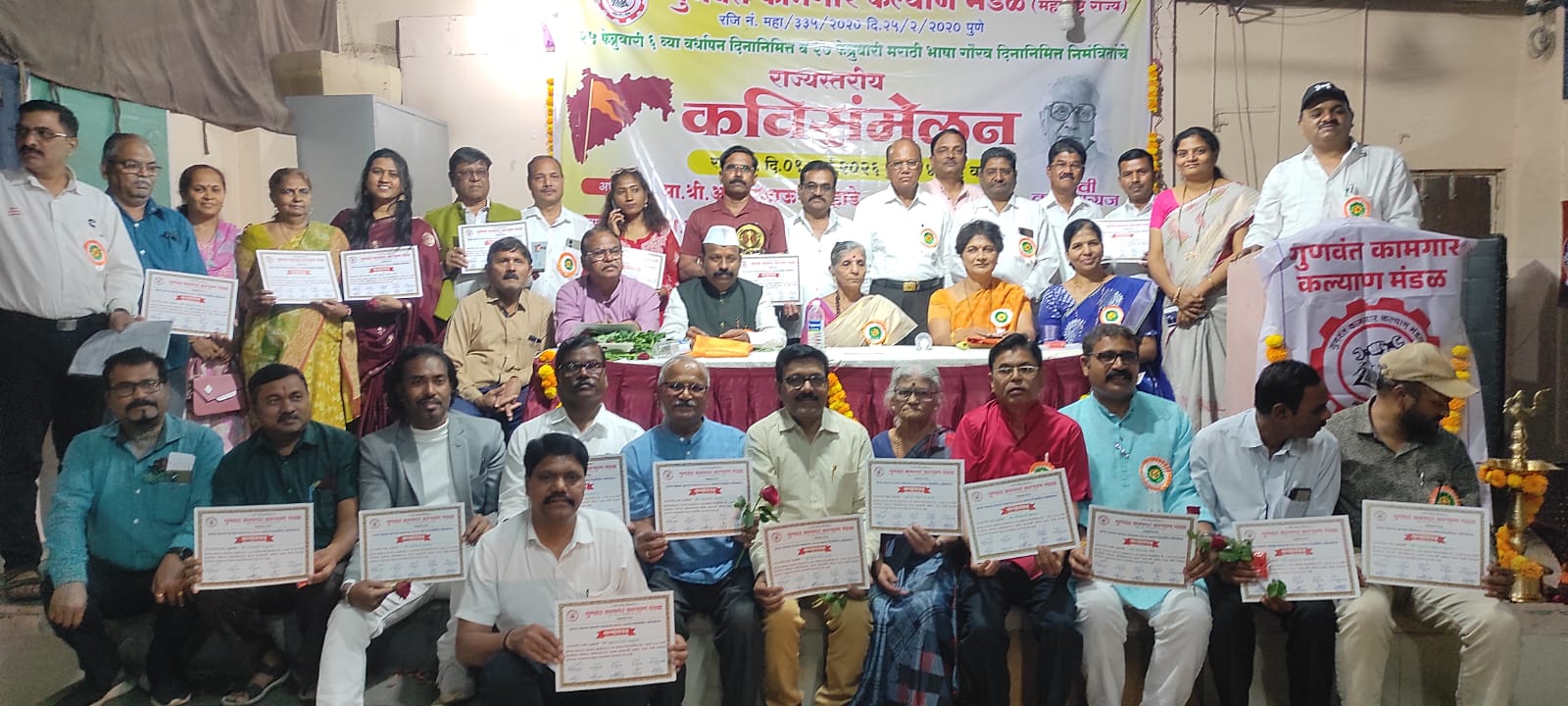 You are currently viewing श्रम संस्कृती आणि शब्द संस्कृतीतून कवितेचा आविष्कार”अरुण बोऱ्हाडे यांचे प्रतिपादन