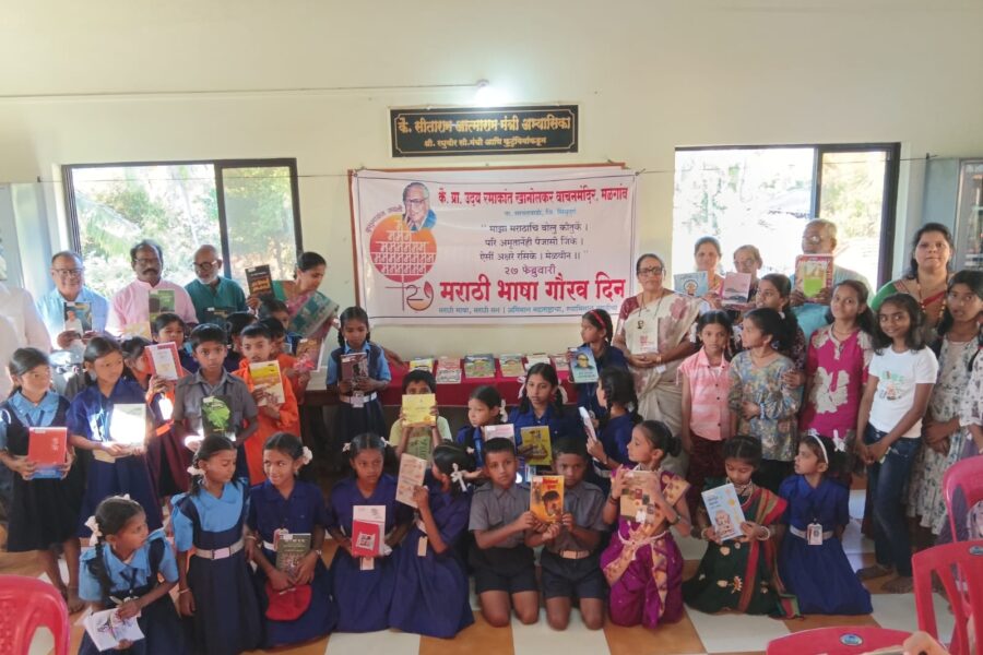 प्रत्येकाने आपली मातृभाषेचा आणि बोलीभाषेचा अभिमान बाळगला पाहिजे: सौ.स्मिता नाईक