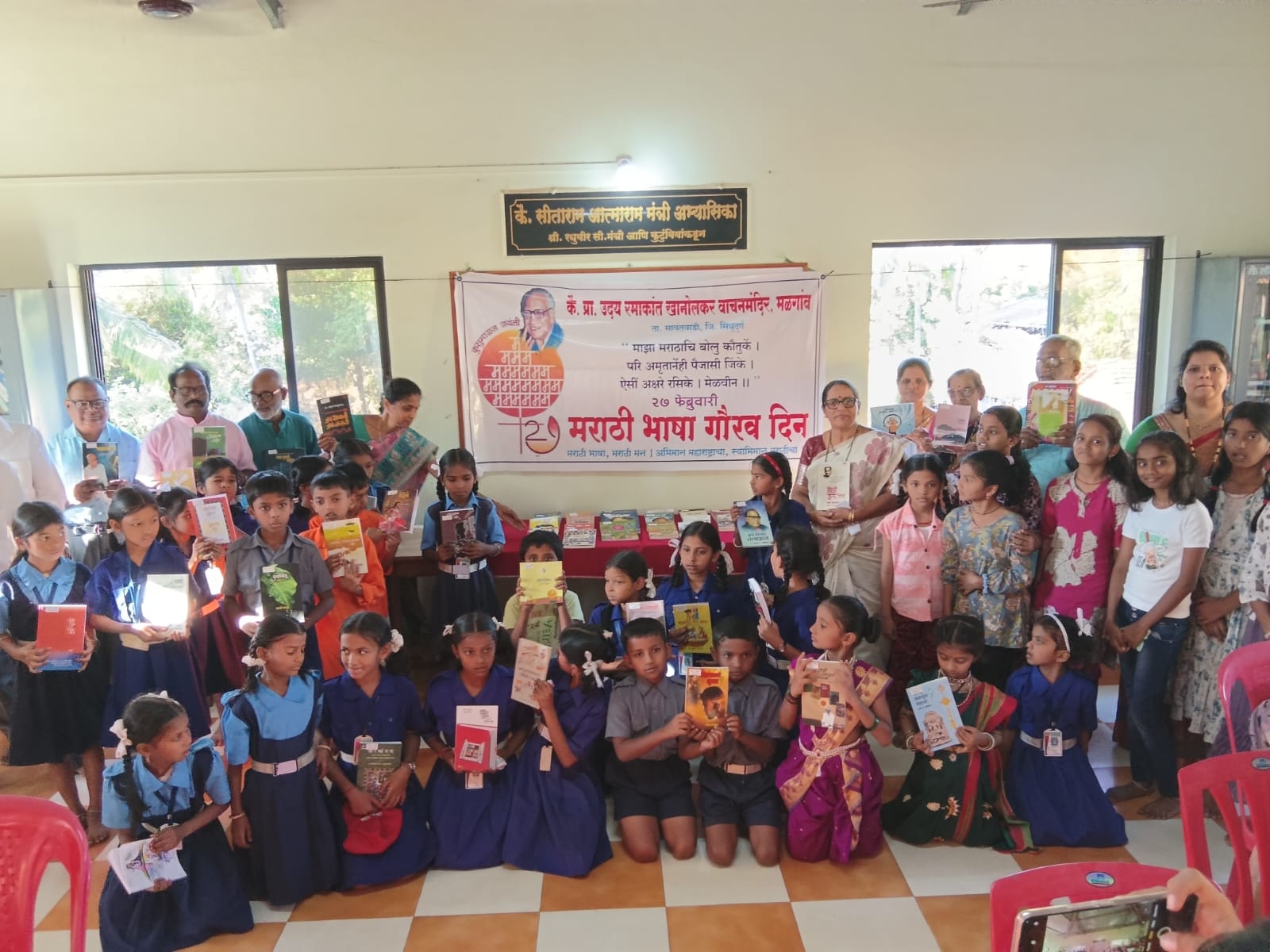 You are currently viewing प्रत्येकाने आपली मातृभाषेचा आणि बोलीभाषेचा अभिमान बाळगला पाहिजे: सौ.स्मिता नाईक