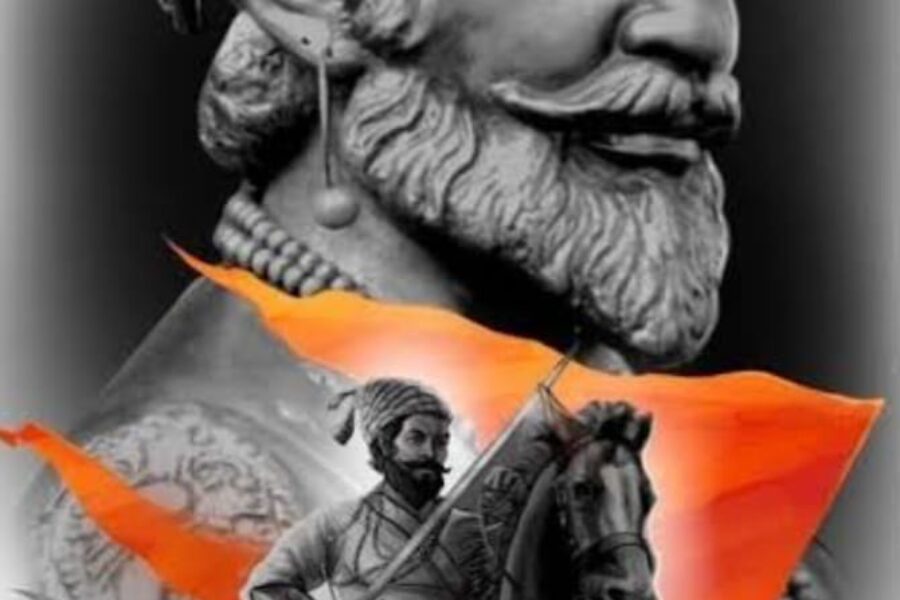 महानतेचा मानदंड छत्रपती शिवराय
