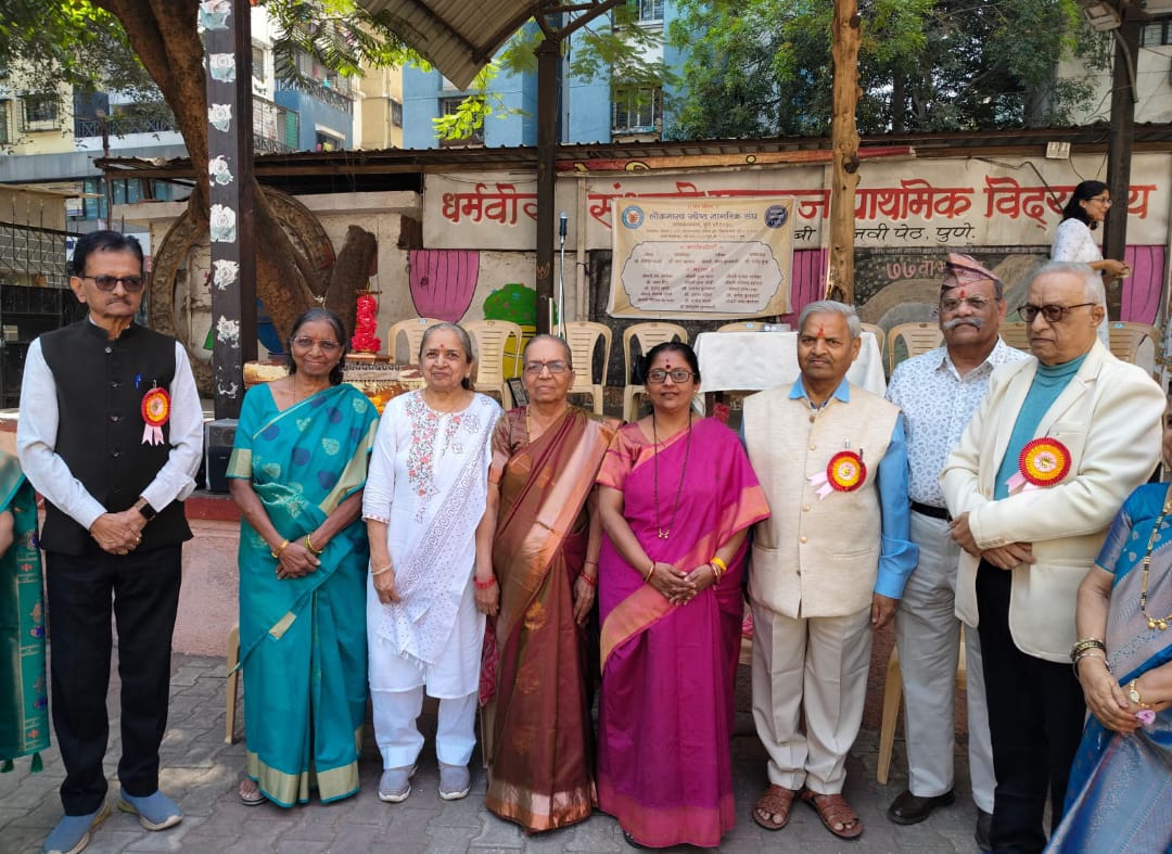You are currently viewing लोकमान्य ज्येष्ठ नागरिक संघ पुणेचा ४० वा वर्धापनदिन सोहळा उत्साहात संपन्न