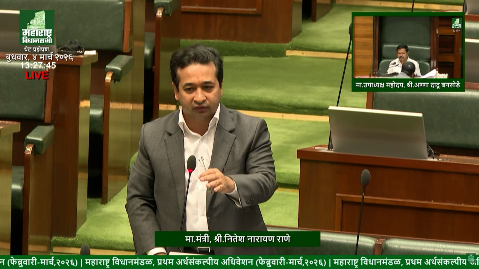 You are currently viewing अमेरिका-इराण तणावाच्या पार्श्वभूमीवर शेतकऱ्यांना दिलासा- मंत्री नितेश राणे यांनी विधानसभेत माहिती