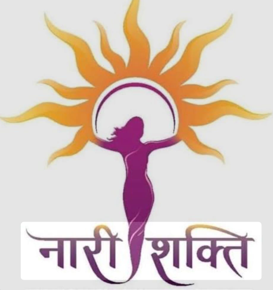 You are currently viewing कोकण मराठी साहित्य परिषद सिंधुदुर्ग व कोमसाप शाखा कुडाळच्या वतीने होणार जिल्ह्यातील कर्तृत्ववान महिला शक्तीचा गौरव सोहळा