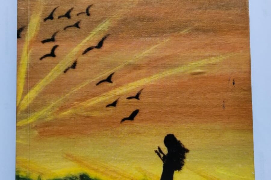 अखंड जगणं शिकवणारा “पाचवा कोपरा”